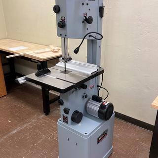 Wood Band Saw